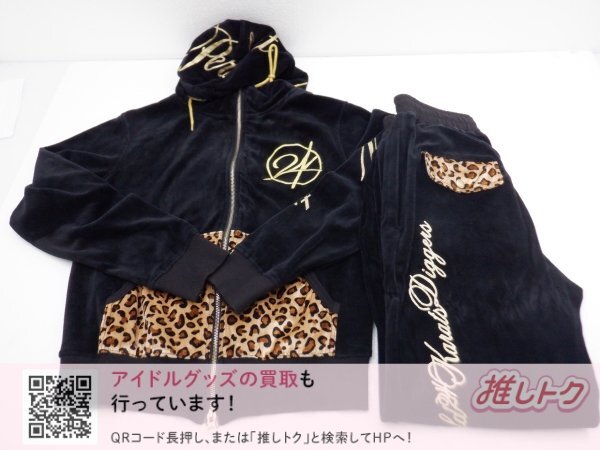 中古】□24karats 2007 ベロア セットアップ ジャージ 緑×白（M