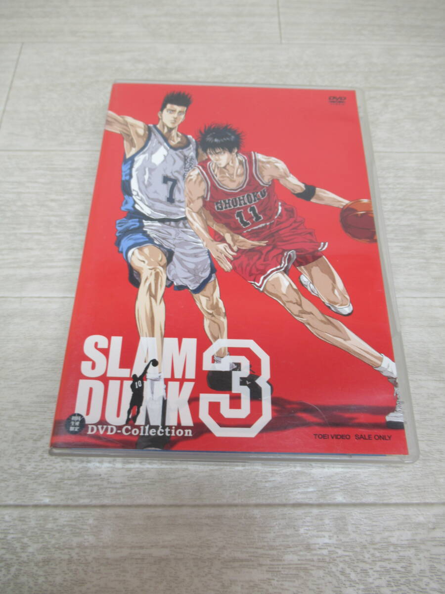 新品】スラムダンク 湘北高校 桜木花道 ユニフォーム 背番号 10