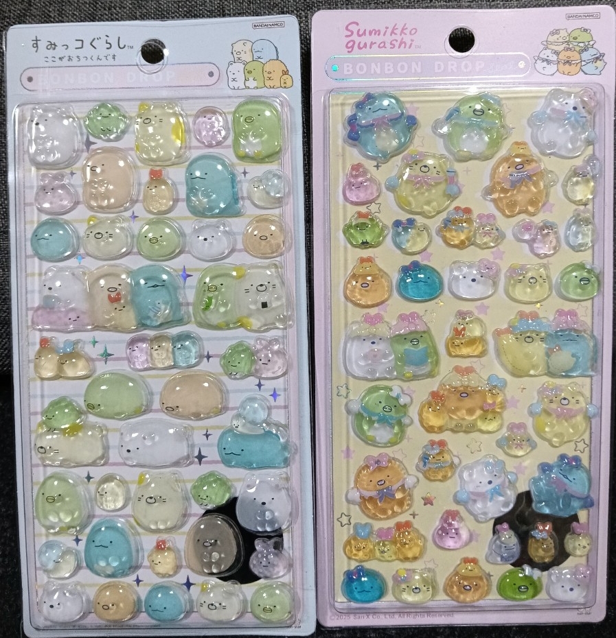 新品】すみっこぐらしの絵の具セットの落札情報詳細 - Yahoo