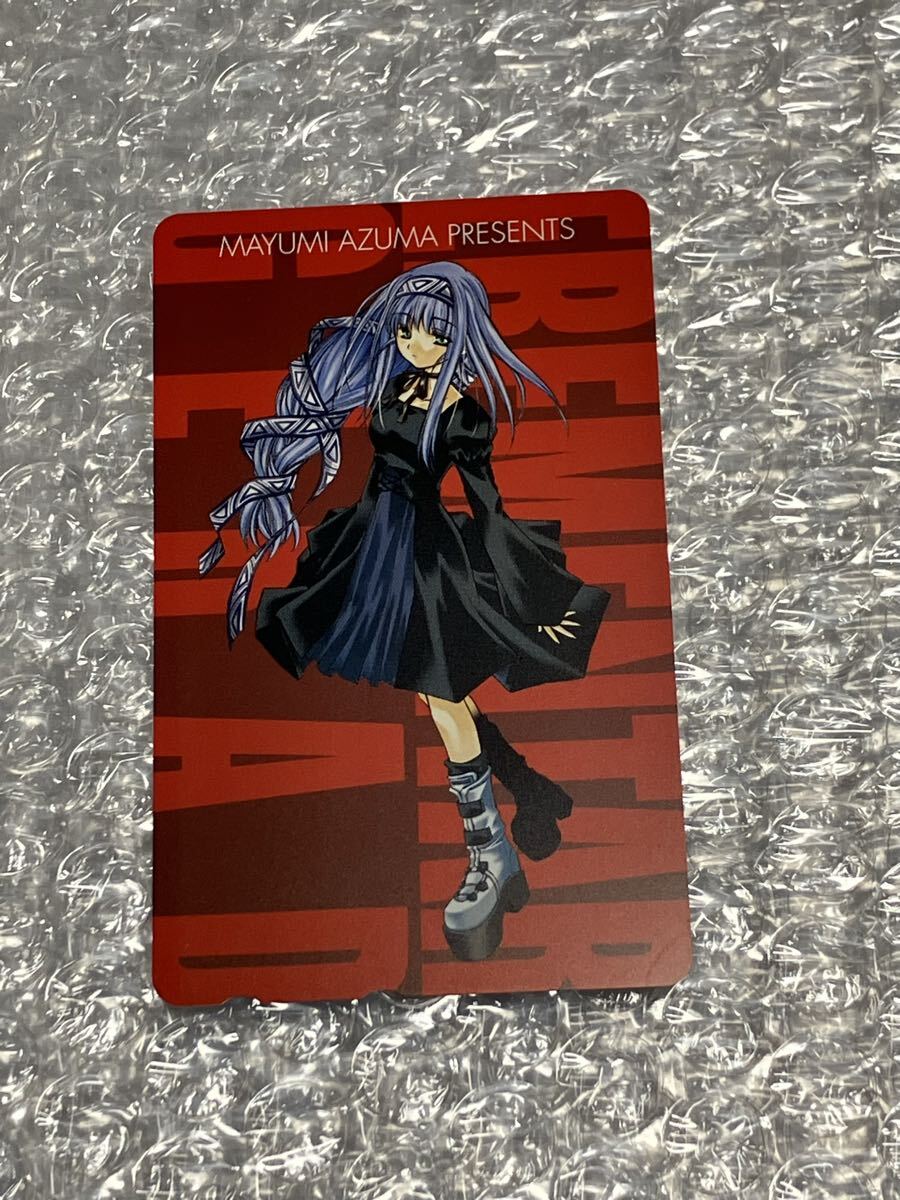 中古】エレメンタル ジェレイド イラストペーパー 東まゆみ EREMENTAR