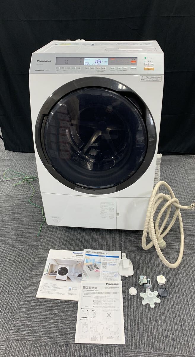 新品】三洋電機(サンヨー) ドラム式洗濯機 AWD-AQ3000 給水弁ユニット
