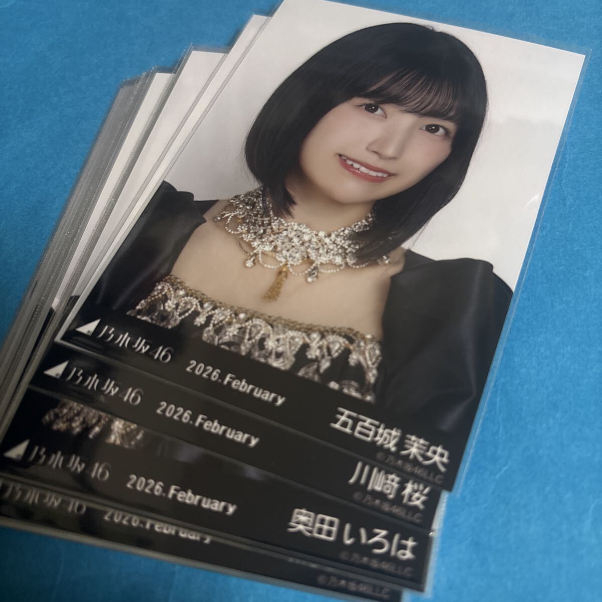 新品】田村真佑 成人式 直筆サイン生写真の落札情報詳細 - Yahoo 
