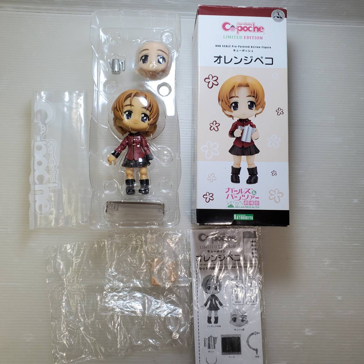 新品】ガールズ＆パンツァー（ガルパン） リセ ポイント交換限定 