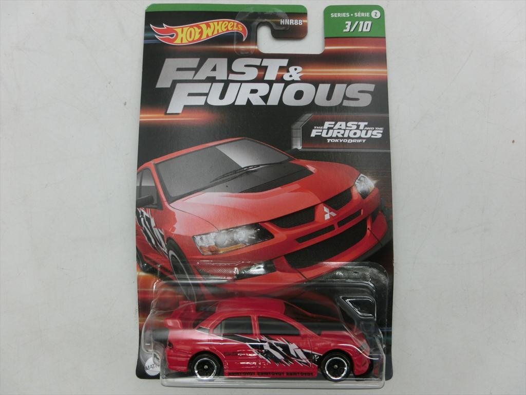 Jada Toys 1/24 2001 三菱 ランサー エボリューション 7 ランエボ 7