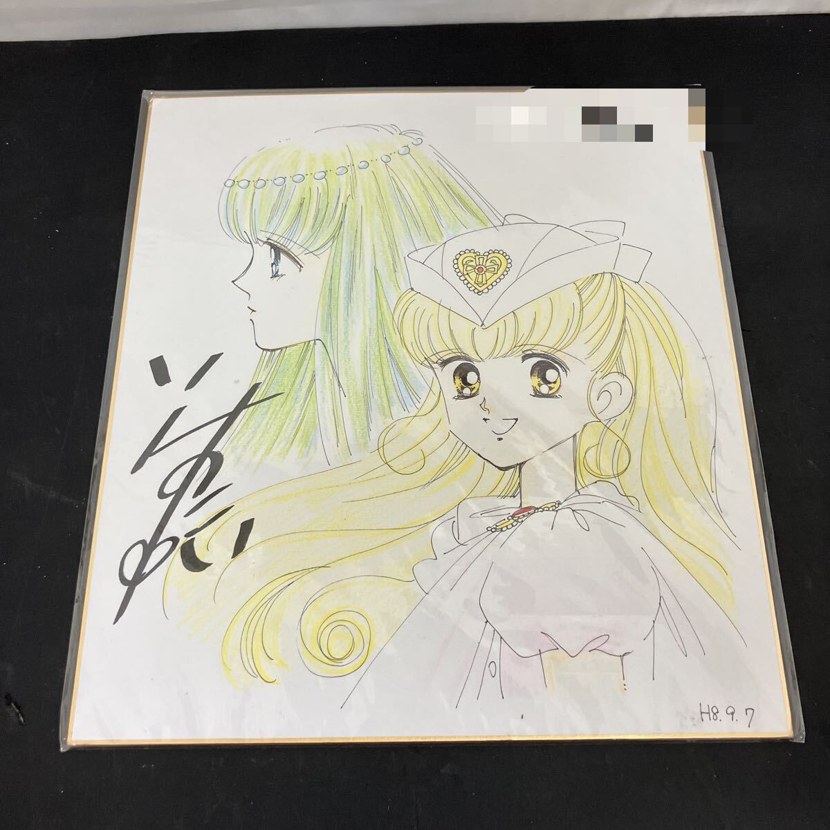 新品】あだち充 タッチ 上杉達也 浅倉南 直筆サイン色紙 タッチ直筆