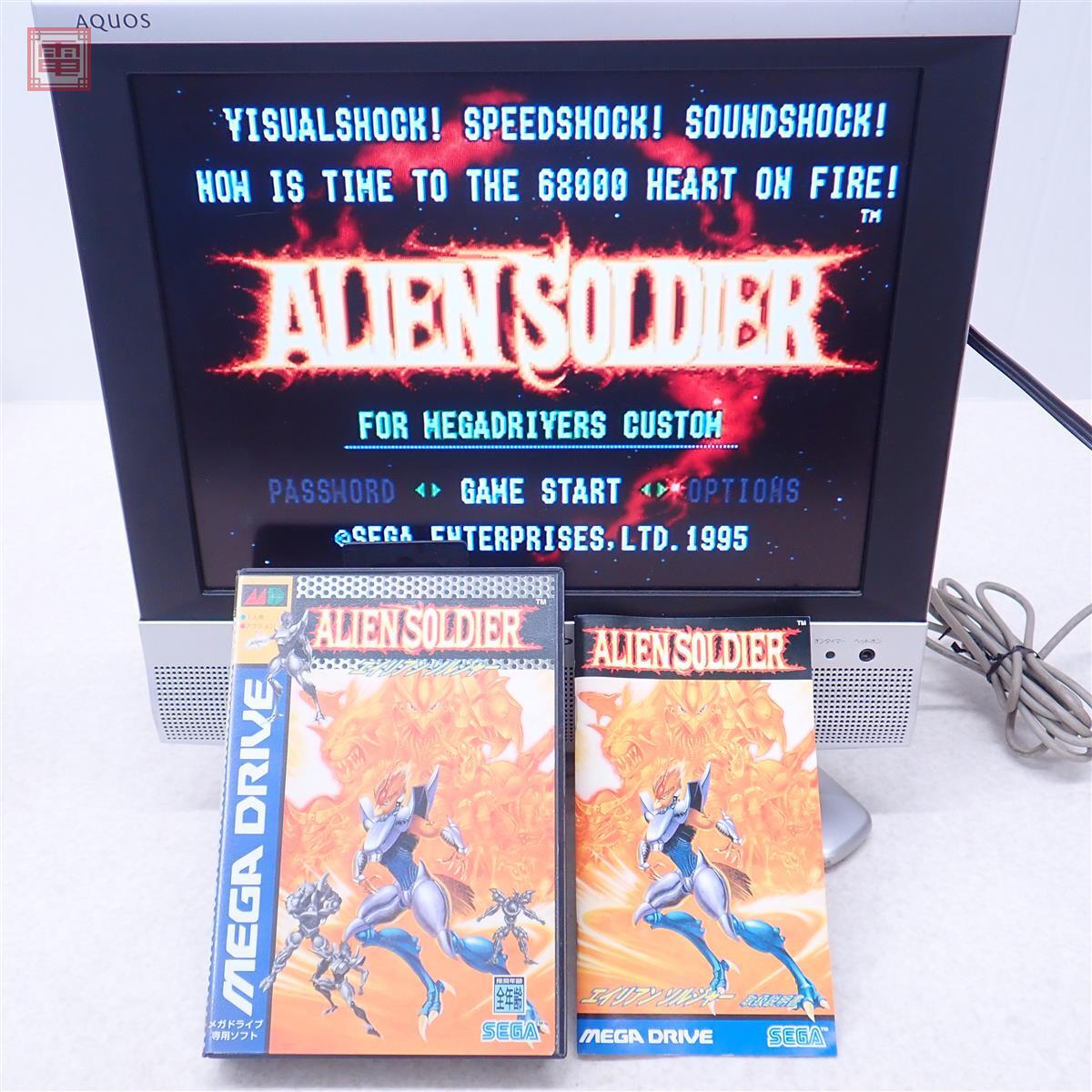 新品】激レア 新品・未開封 ☆ CD エイリアンソルジャー ALIEN SOLDIER