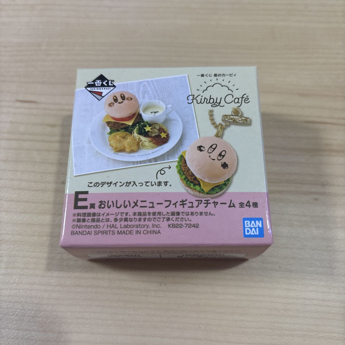 カービィカフェ 博多限定 フェーヴ(陶器マスコット) 【ワドルディ 博多 