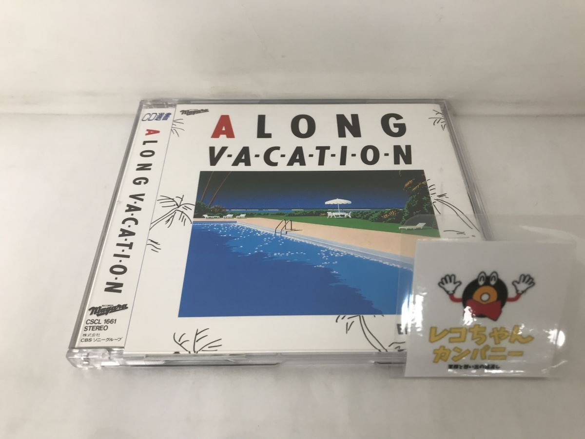 新品】☆大滝詠一 ナイアガラ レコード ロゴ ステッカー 未使用 美品 