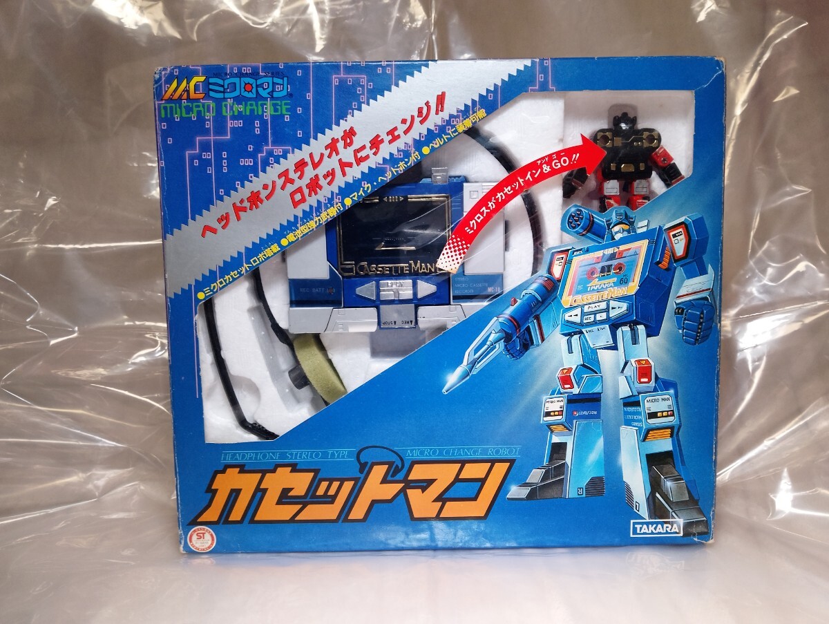 中古】サントリー バイオミンX ロボット・ウォッチ ミクロマンの落札