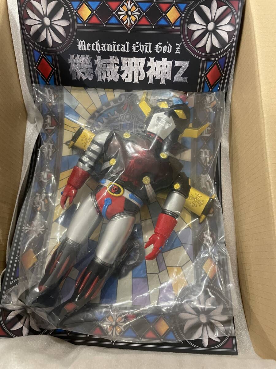 新品】大まん祭 まんだらけ 第三回 創作ソフビ決起集会 イズモンスター