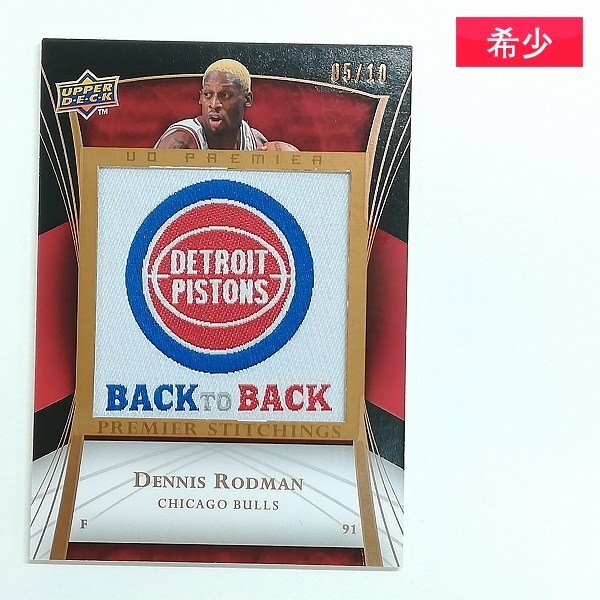 デニスロッドマン 直筆サイン入りフォト デニスロッドマン 直筆サイン入りフォト スーパーSALE】NBA デニス