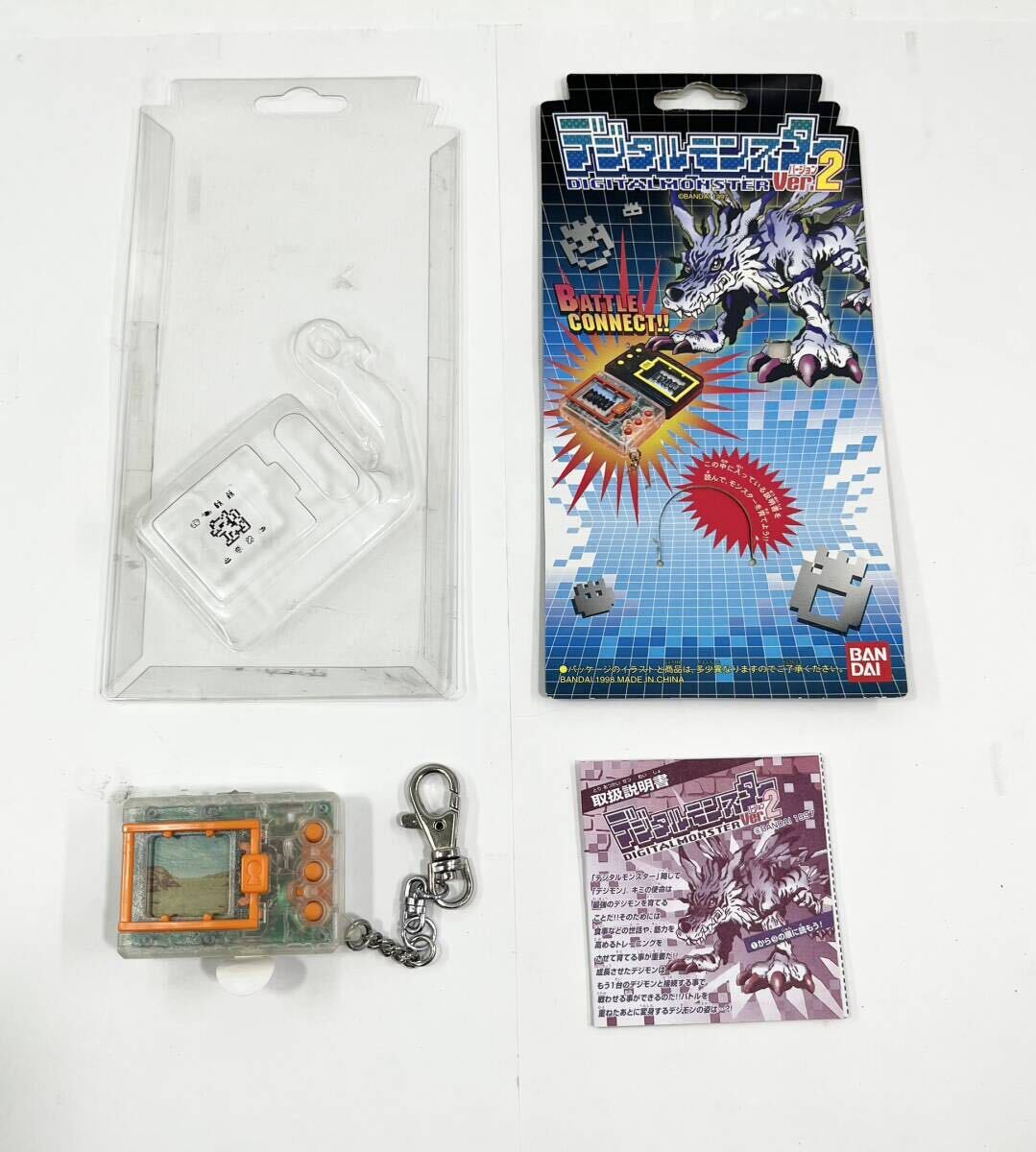 未開封 バンダイ デジタルモンスター Ver.2 クリア スケルトン