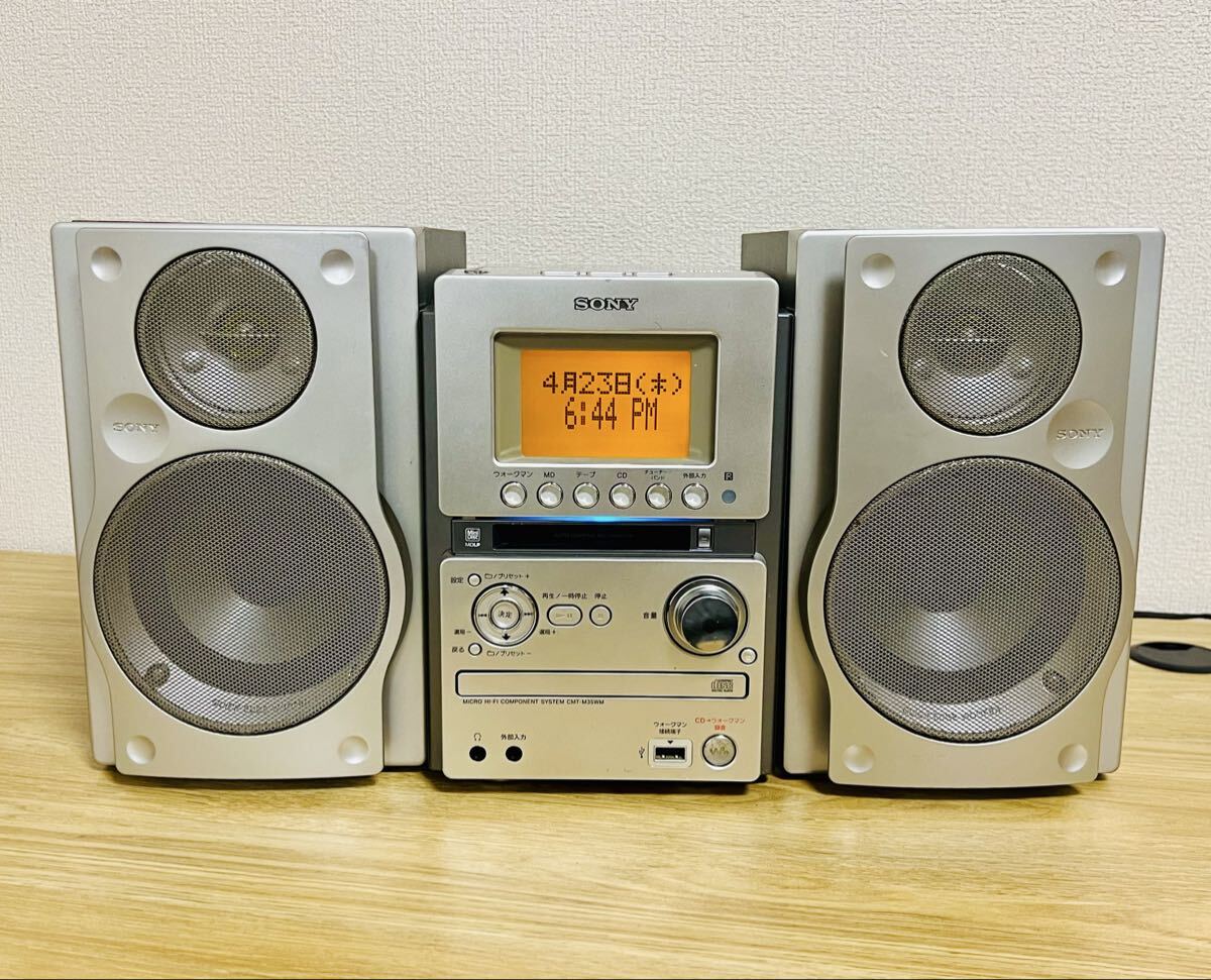 □SONY□ オールインワンコンポ CD/MD/カセット/ラジオ CMT-J500 2002