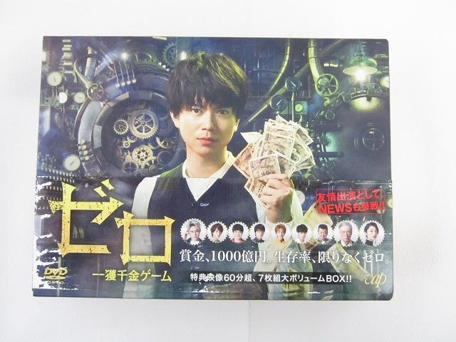 ◇ポスター◇NEWS／チェリッシュ／ニュース／小山慶一郎 加藤シゲアキ