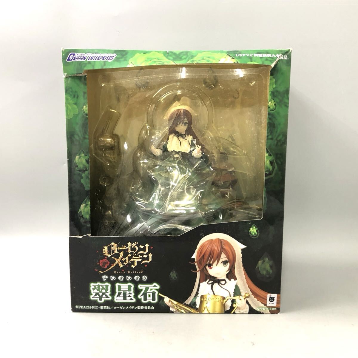 14758)【フィギュア】「幻影ヲ駆ケル太陽/太陽あかり」1/8スケール