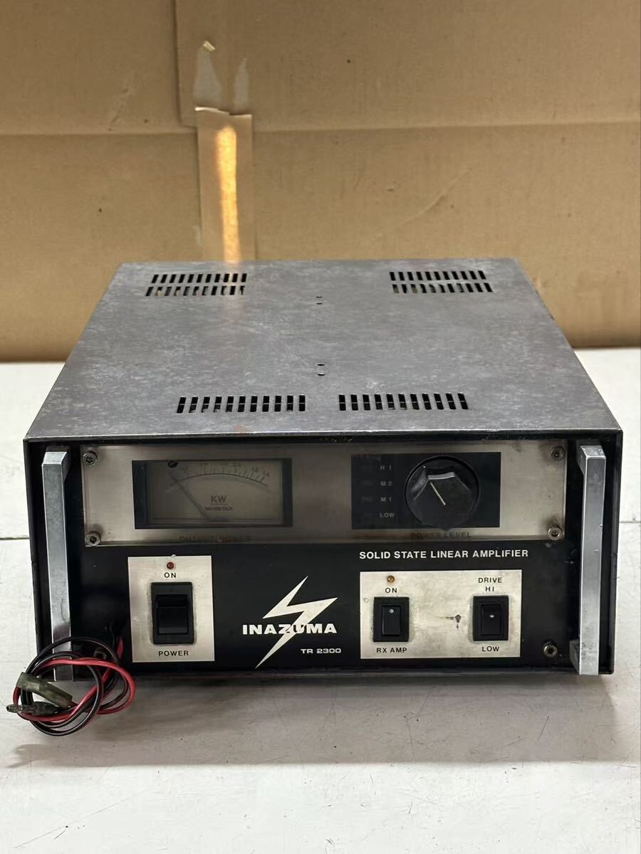リニアアンプ イナズマTR－5000Z ※ジャンク扱いの落札情報詳細