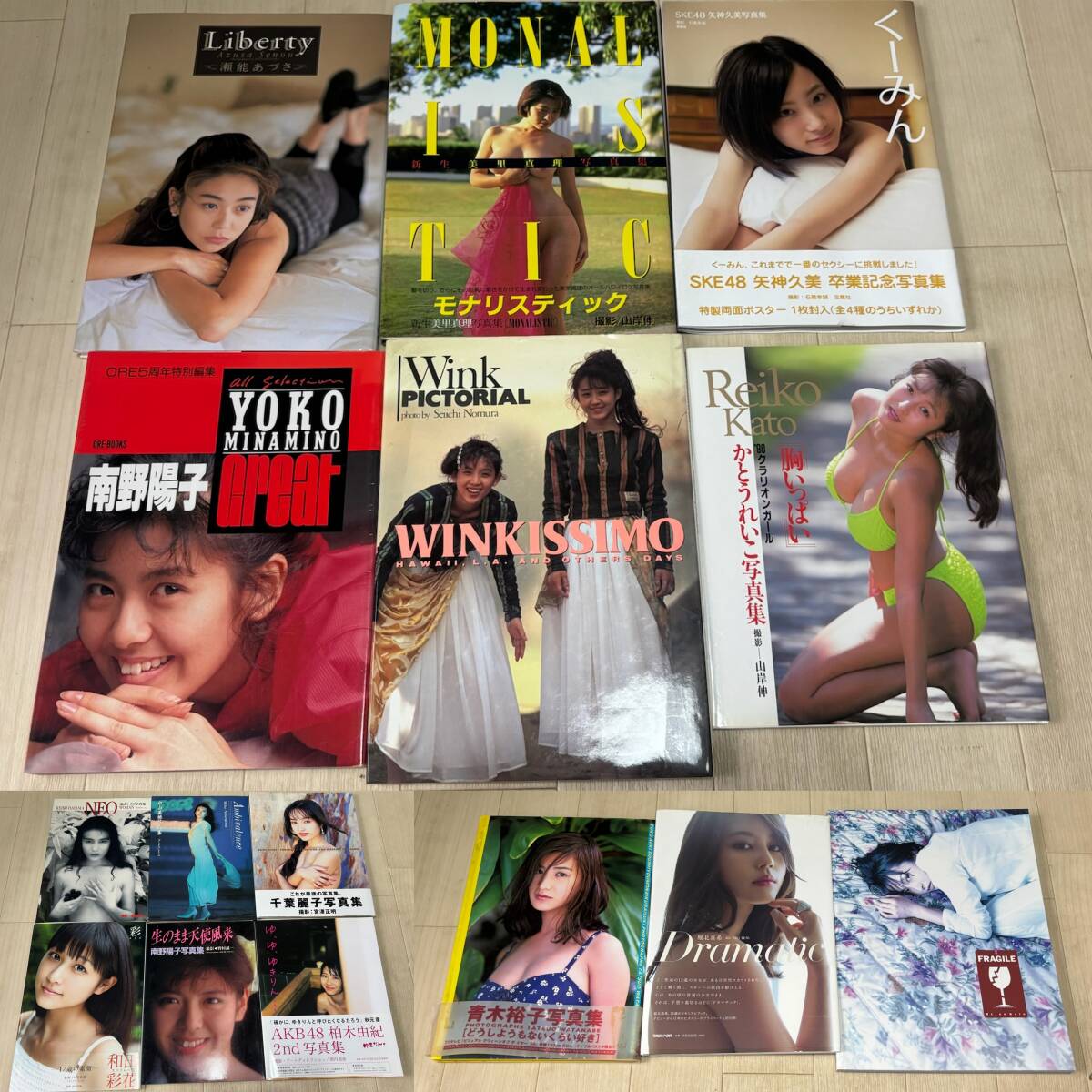 CDS▽葉山レイコ「Pスポットの誘惑」～写真解説書付 の落札情報詳細