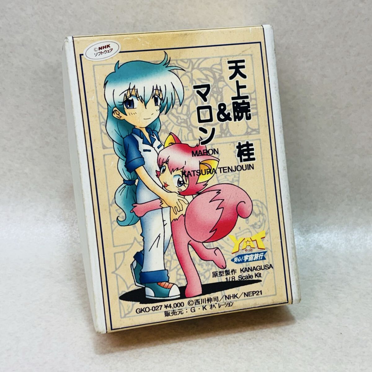 新品】西川伸司肉筆色紙『YAT安心！宇宙旅行』天上院桂さん&モニカ