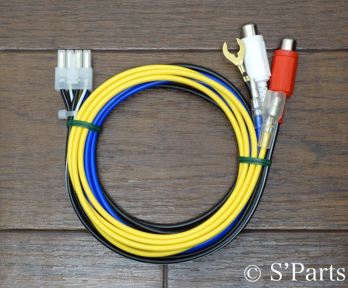 新品】カロッツェリアTS-WX900A・TS-WX200A・TS-WX75A・TS-WX505A 電源