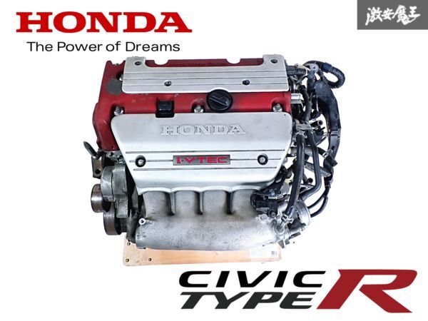 SA22C サバンナRX-7 インマニ＆スロットルボディの落札情報詳細