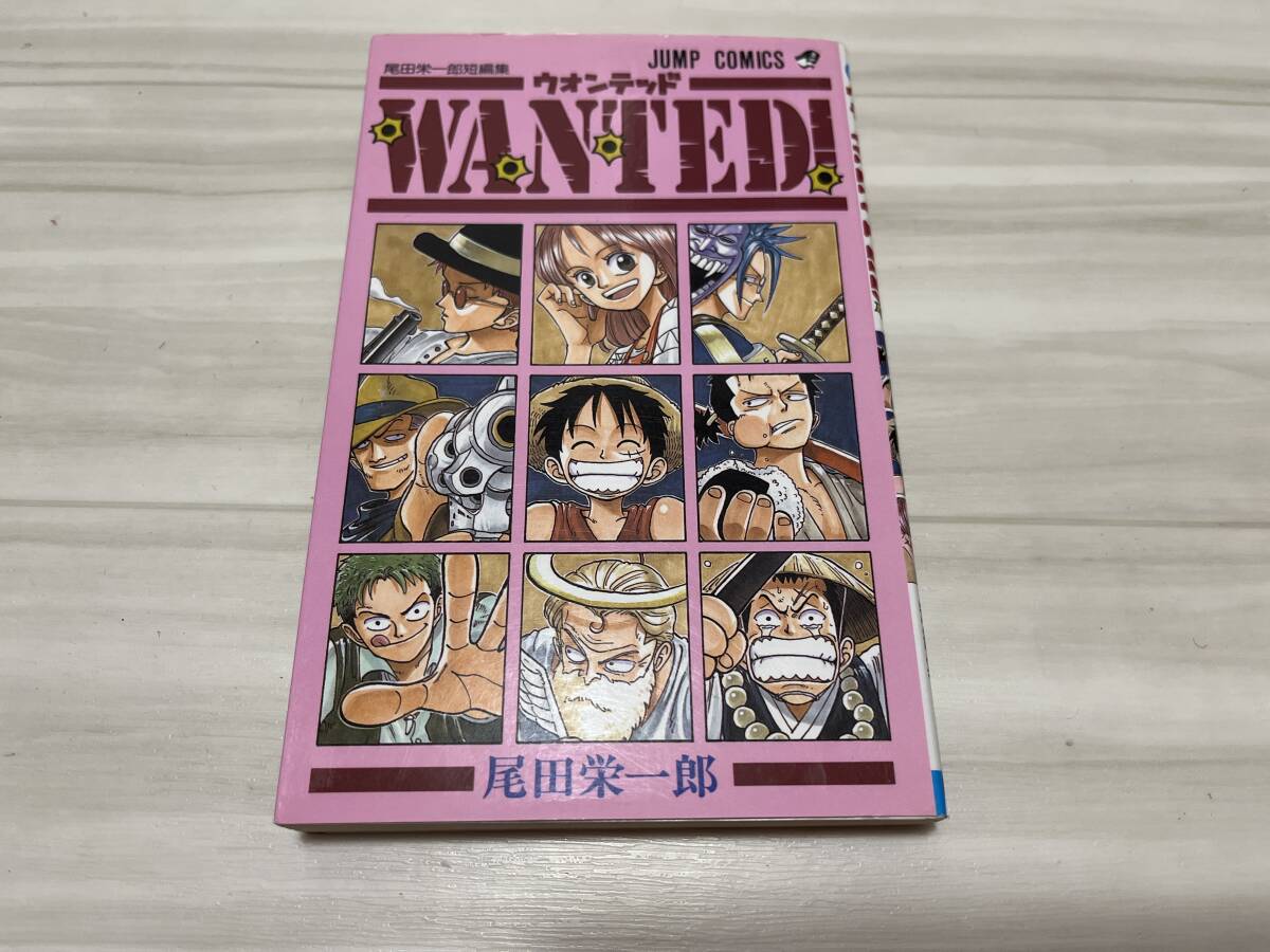 目立った傷や汚れなし】全初版【ワンピース】1巻～103巻+WANTED+零+七