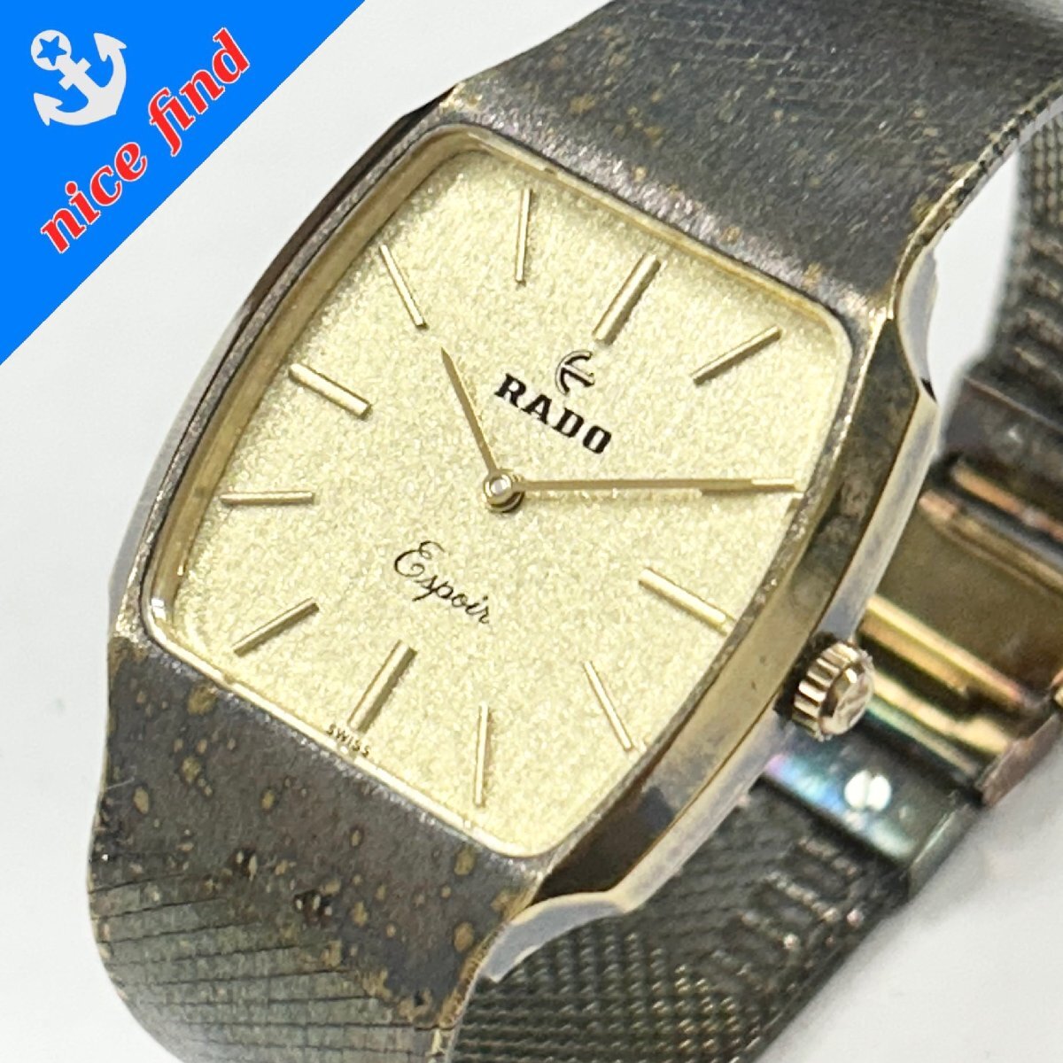 新品】送料200円□zj439□内野 ラコステ Lエスポワール タオルセット