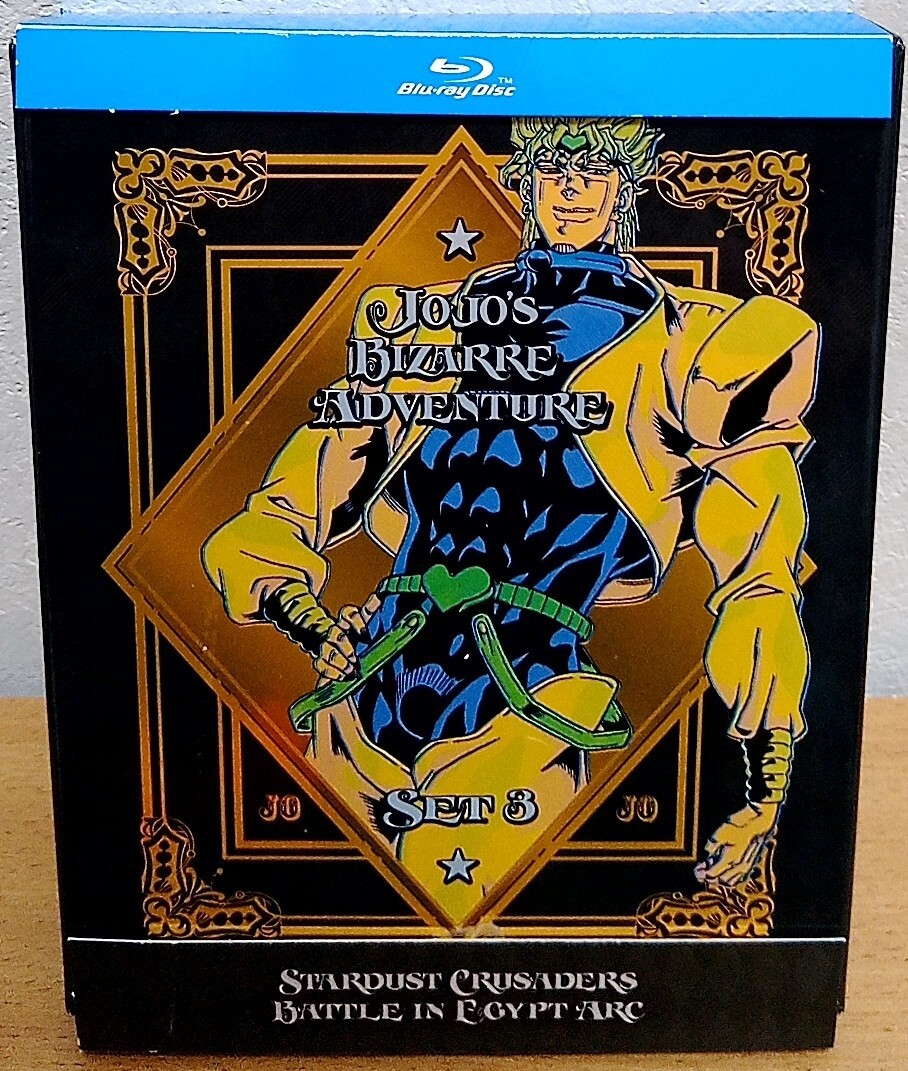 ジョジョの奇妙な冒険 スターダストクルセイダース エジプト編 Blu-ray