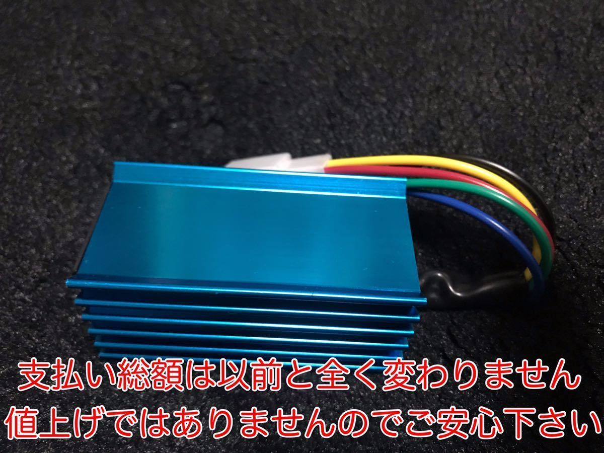 中古】クレージュタクト スーパータクト ハリケーンチャンバー