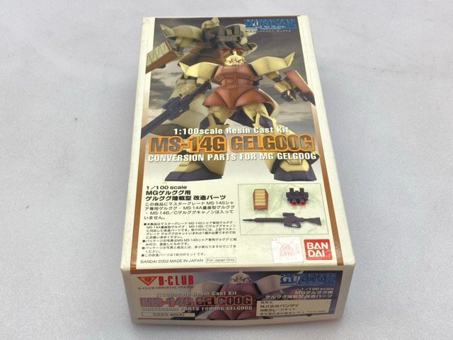 1/100 ゲルググJ 完成品 MGゲルググ1.0 B-CLUB改造パーツ使用の落札