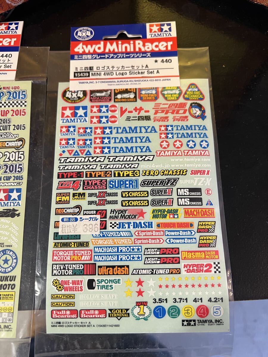 新品】☆【未使用/保管品】RC 1/10 タミヤ TAMIYA 4WDオフロード 三菱 