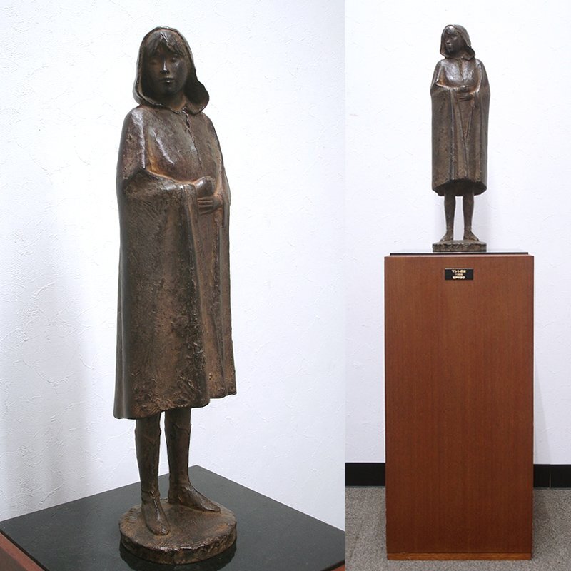 佐藤忠良 「男の児」 彫刻 ブロンズ像 限定品 【中古品】の落札情報