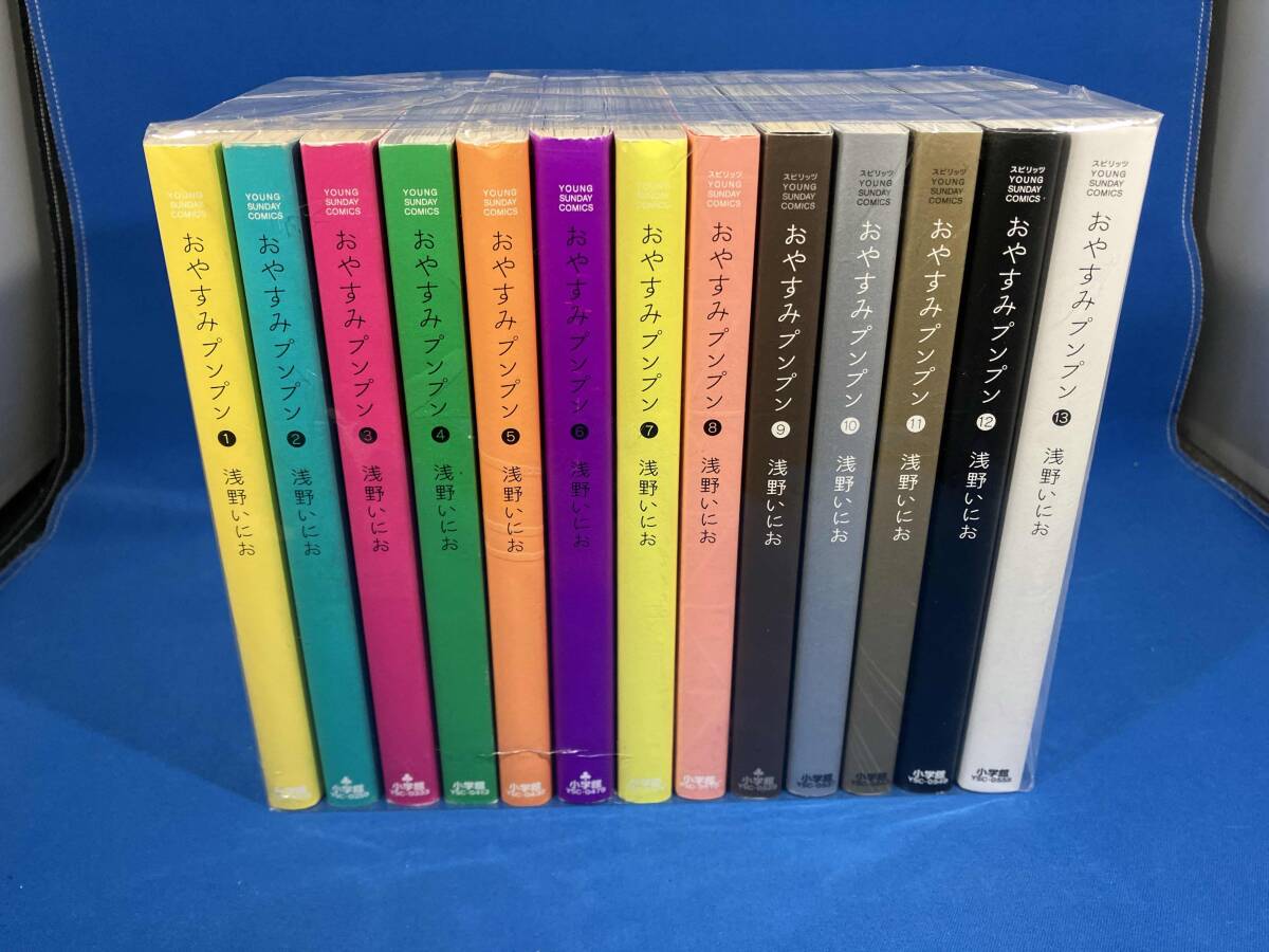 全巻】浅野いにお作品 計27冊セット 「おやすみプンプン」「デデデデ