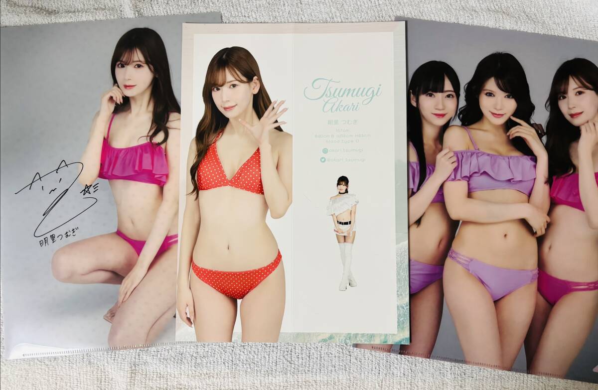 新品】T2 ART WORKS C93グッズセット Tony 2018カレンダー しおり