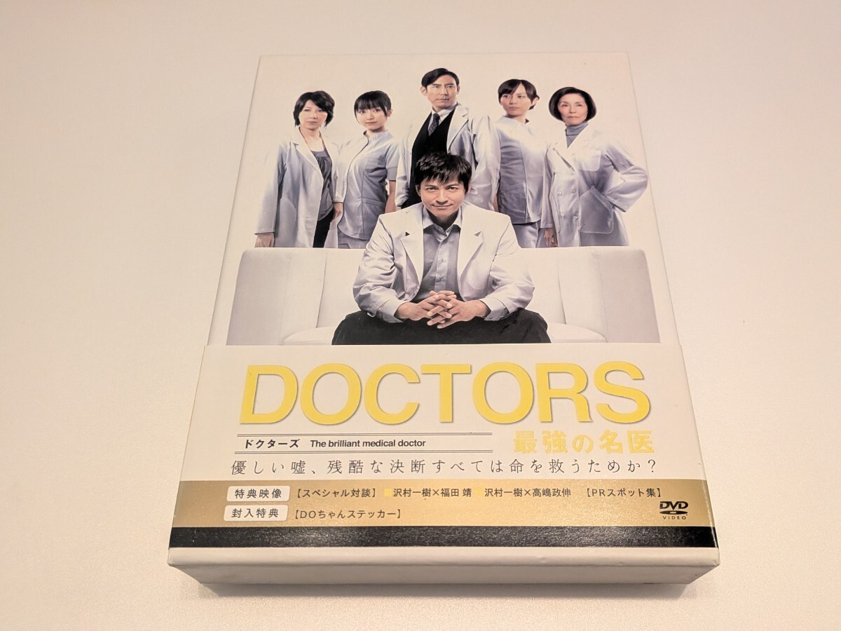 92_00105 DOCTORS 最強の名医 Vol.1 (第1話～第2話)／沢村一樹 高嶋