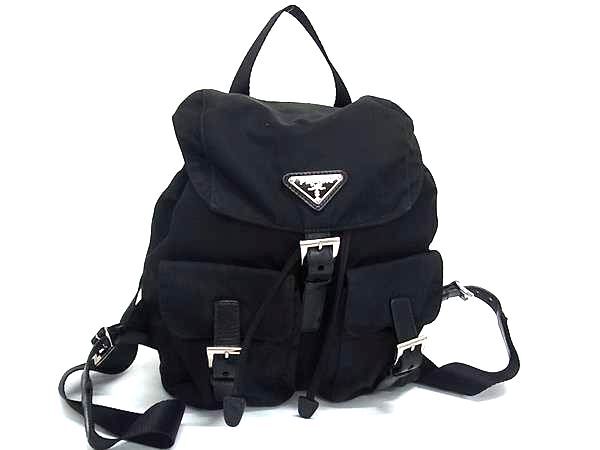 MN-0799 PRADA プラダ ミニリュックサック レディース バックパック