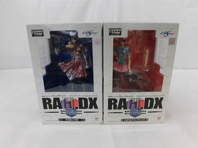 新品】ガンダムSEED DESTINY キャラ&アクセサリー アスラン・ザラ