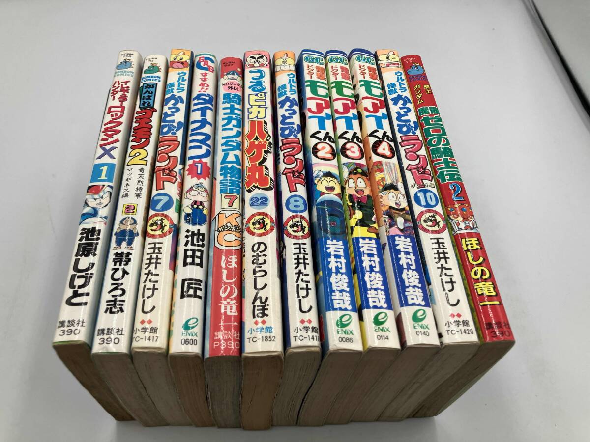 中古雑誌 】コミックボンボン1998～99年13冊／コロコロコミック1999年2
