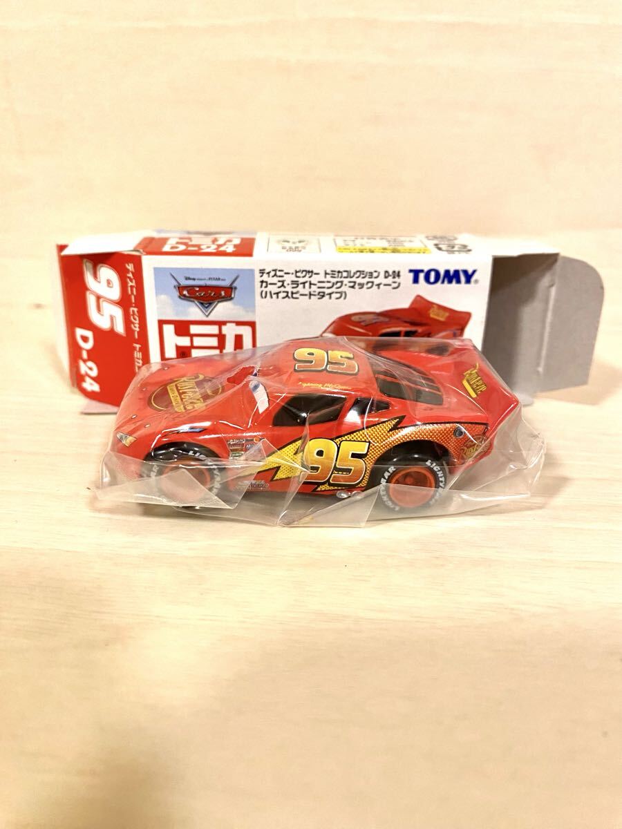 MATTEL マテル ディズニーピクサー プレーンズ ファイアー＆レスキュー