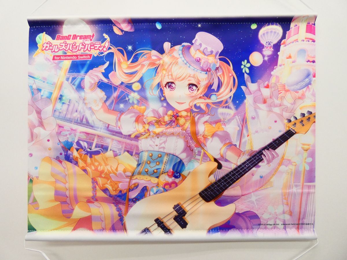 LBG9/【美品】Bang Dream! バンドリ! ガールズバンドパーティ 