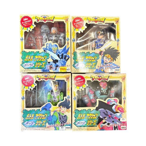 新品】ダイの大冒険/ヒュンケル/フィギュア/未開封/バトルアクション