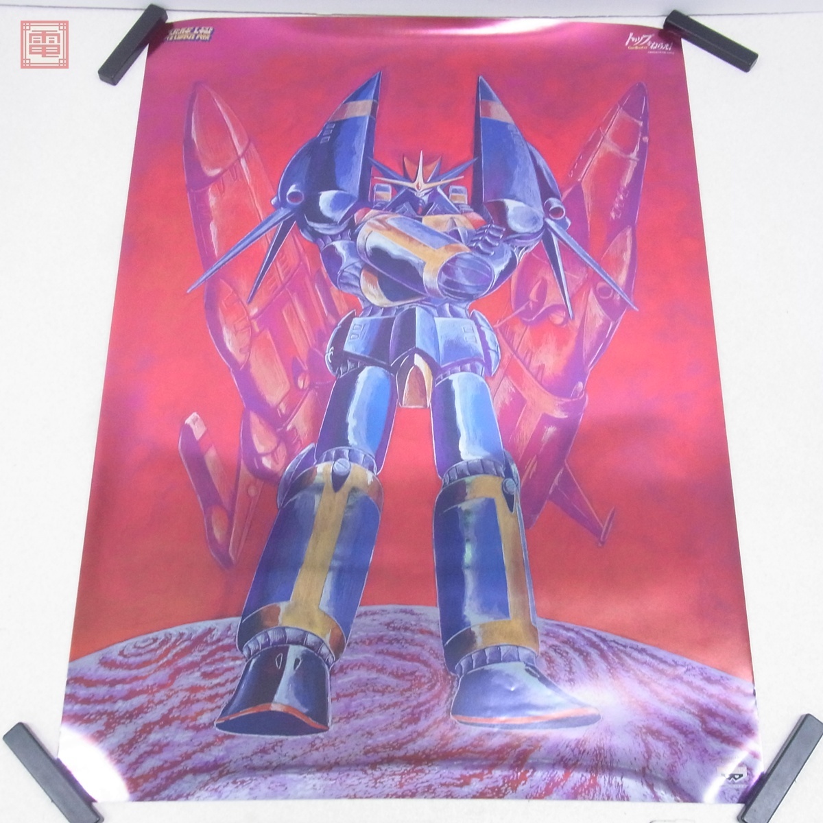 中古】スーパーロボット大戦 OG ヒロイン グラビアポスター 全12種の