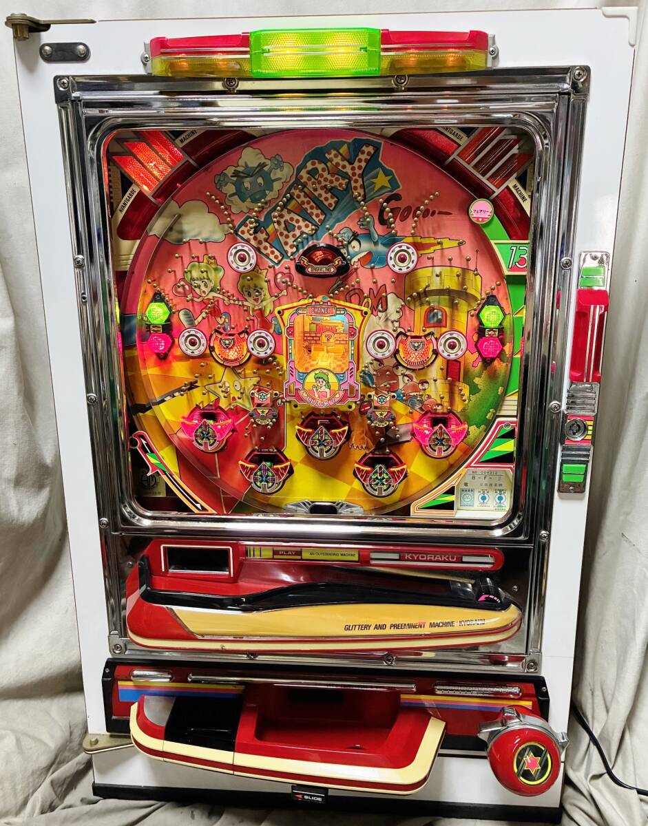 レア・レトロ】京楽 フルーツパラダイス2（777で当たれば6回