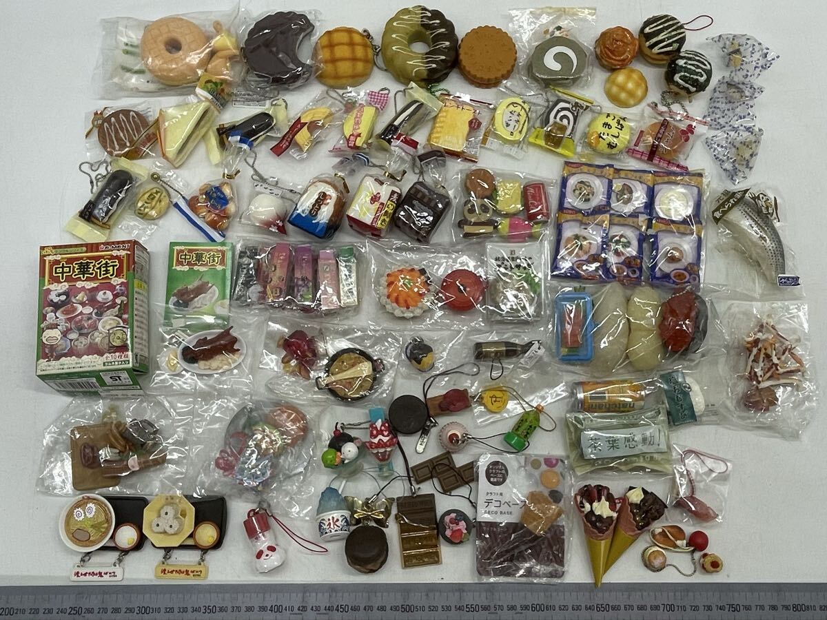 新品】もっちりケーキ屋さん 1BOX 10個入り リーメント スクイーズ