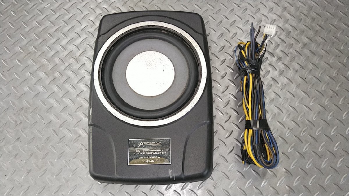 μ-dimension μディメンション BlackBox X10 ブラックボックス ウーハー