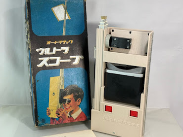 ☆レア！Nintendo 任天堂 コピラス 簡易複写機/コピー機 1971年発売