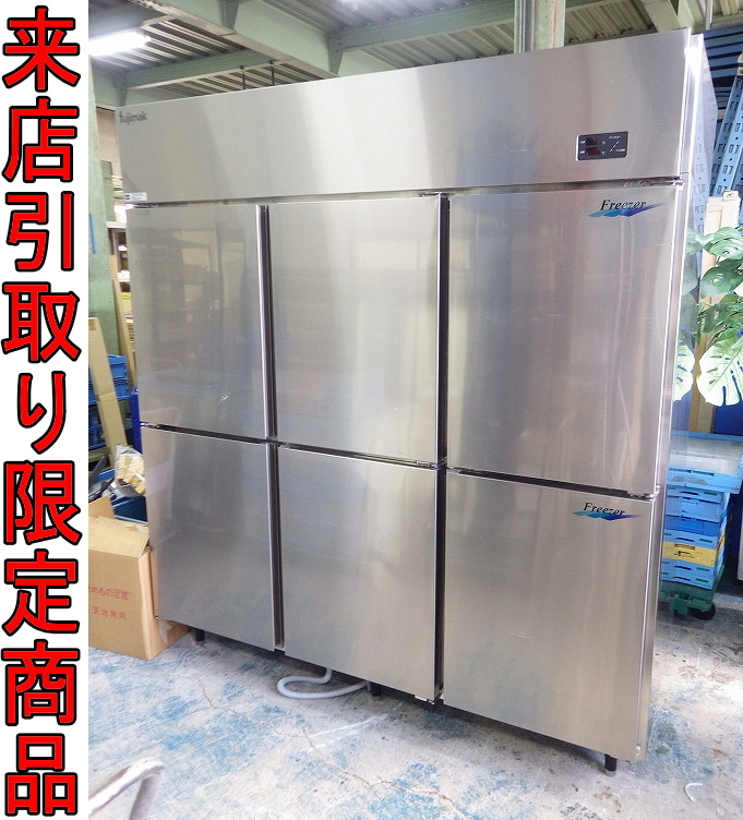 中古】小型乾燥機 米 籾 麦 静岡製機 SED800G 8石 100/200V兼用 自動 