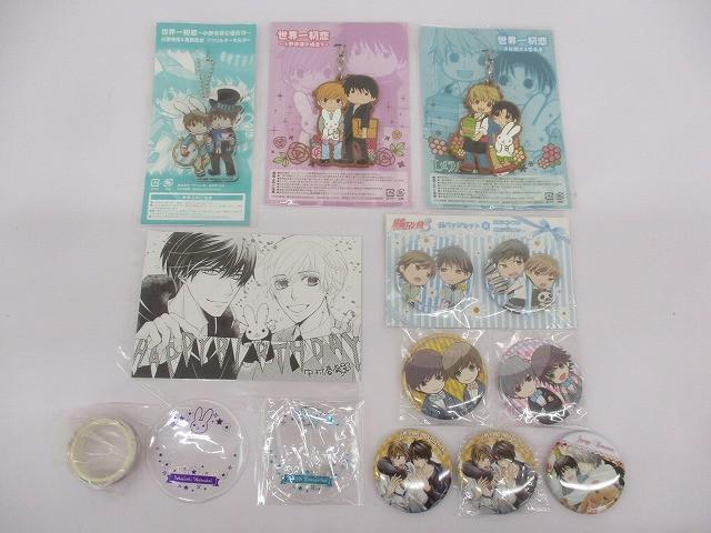 新品】新品 高橋美咲 宇佐見秋彦 ぬいぐるみセット 純情ロマンチカ