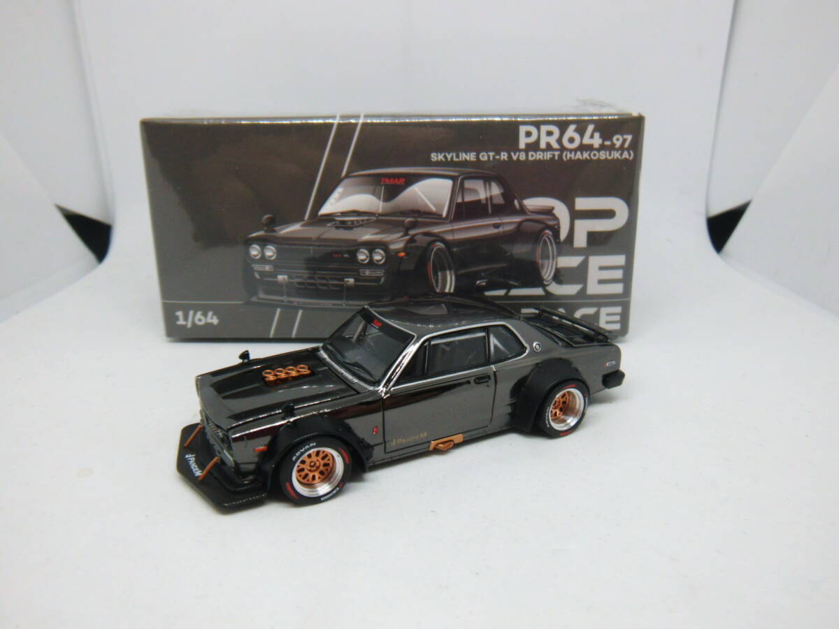 中古】アオシマ 1/24 ハコスカ4ドア GC10 セミワークス 完成品