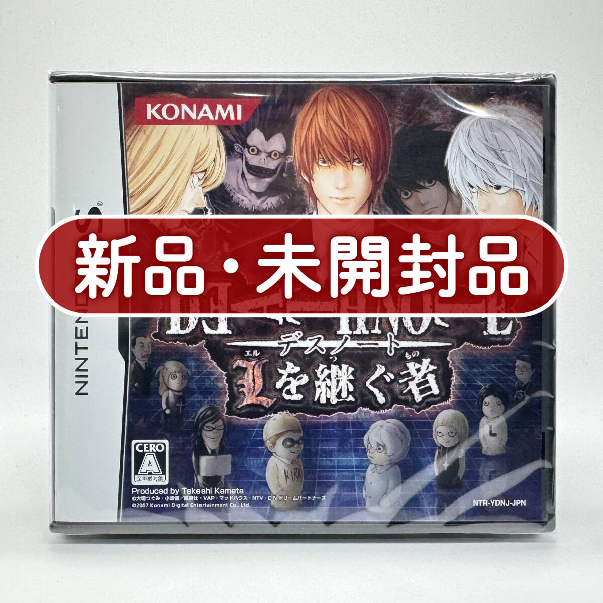 新品】DEATH NOTE デスノート L change the WorLd TSUTAYA前売券特典 L