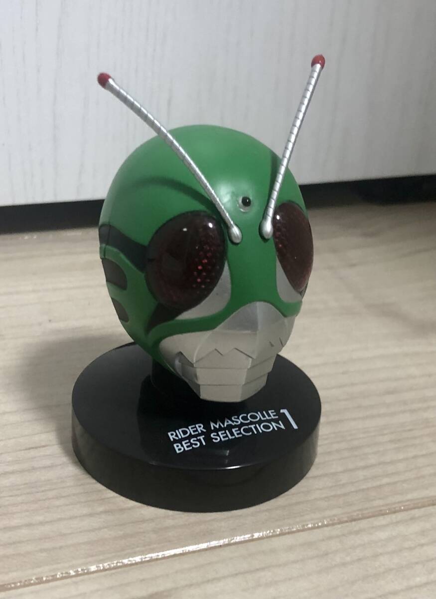 昭和ライダー2期セット マスクコレクション マスコレ スカイライダー